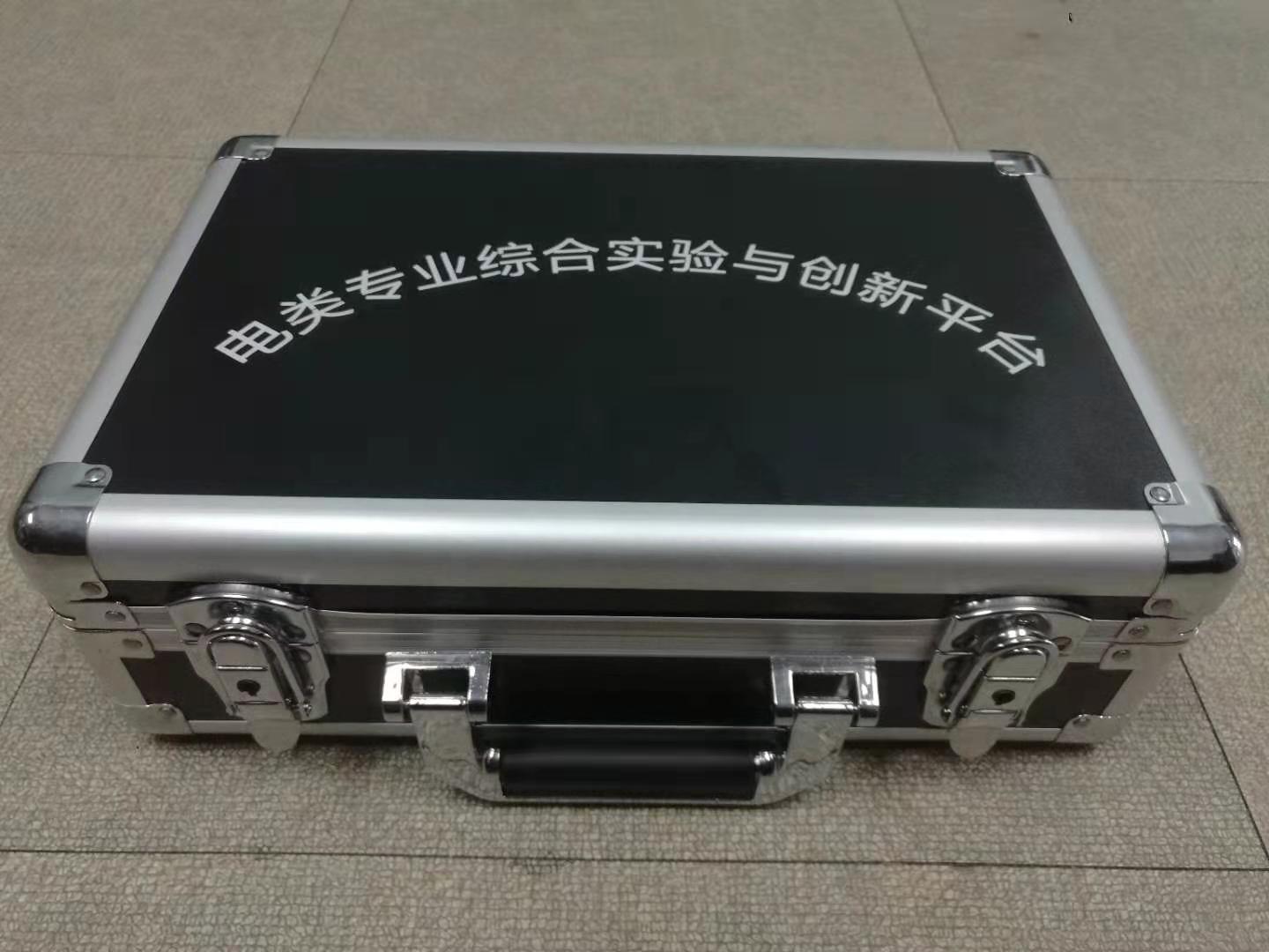 电类专业综合实验与创新平台